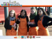 Offre Emploi Tours