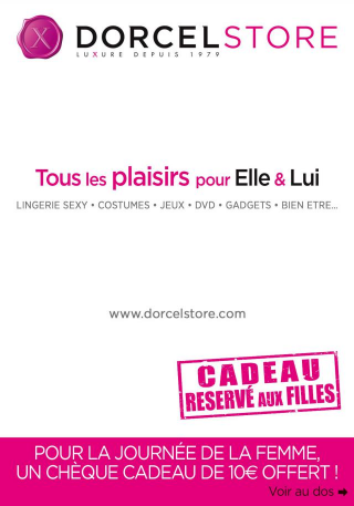 DORCEL STORE